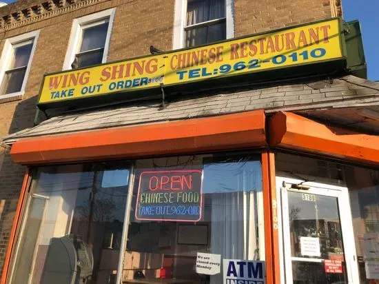 Wing Shing Chinese Food