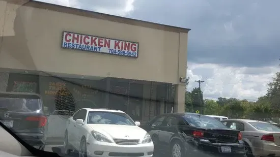 Chicken King