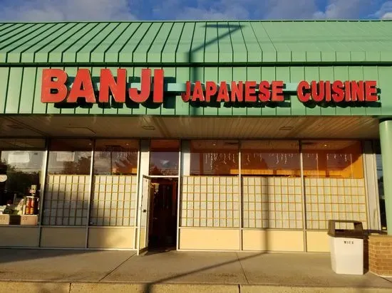 Banji Japanese Cuisine