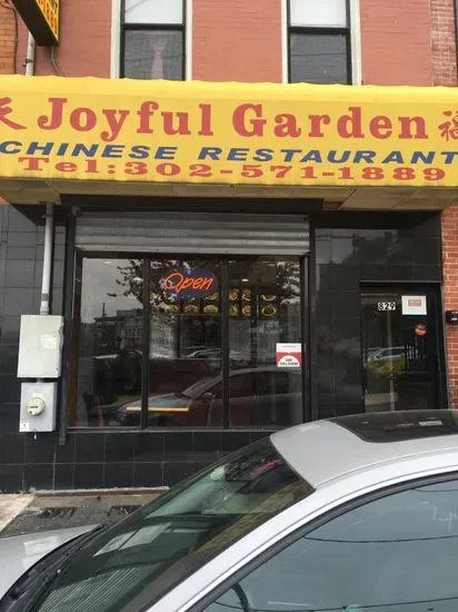 Joyful Garden Restaurant