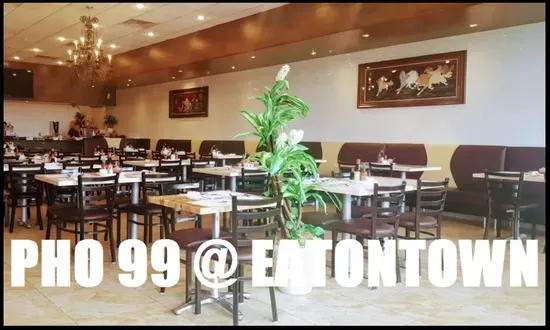 Pho 99 Vietnamese Restaurant @ EATONTOWN