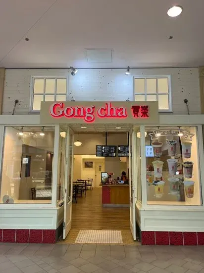 Gong Cha