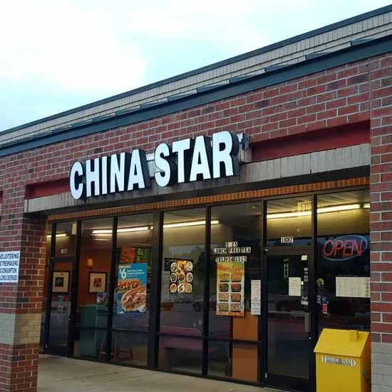 China Star