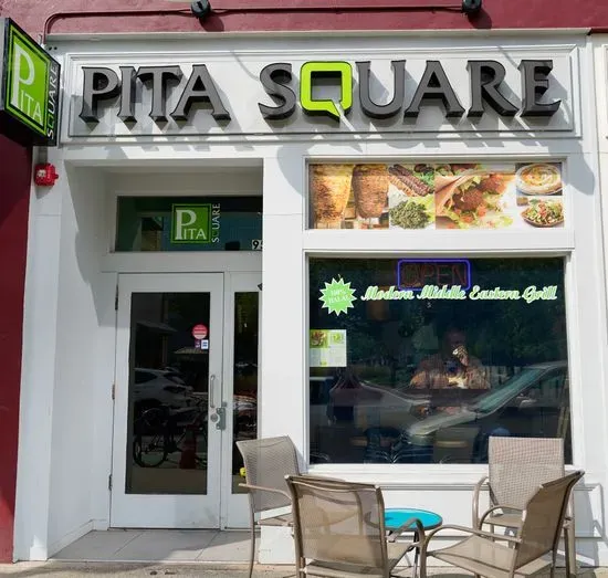 Pita Square - Best Halal Food In Newark