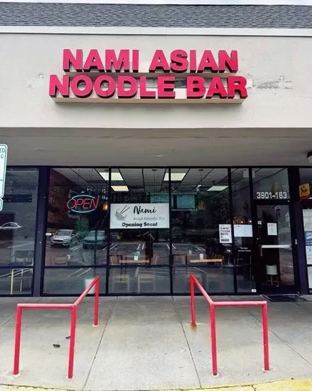 Nami Asian Noodle Bar