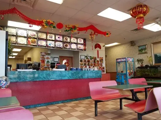 Rainbow Garden（Youngsville)