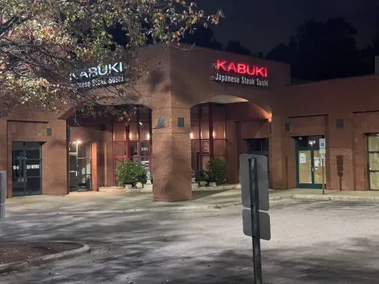 Kabuki Japanese Steak House & Sushi