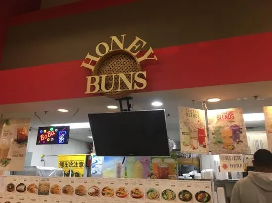 Honey Bun's Cafeteria