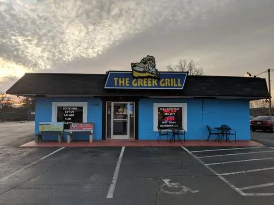 The Greek Grill