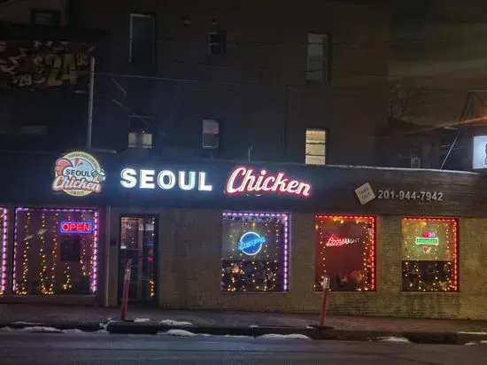 Seoul Chicken