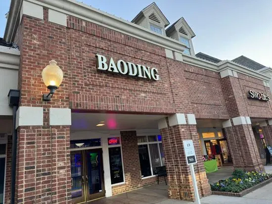 Baoding Restaurant