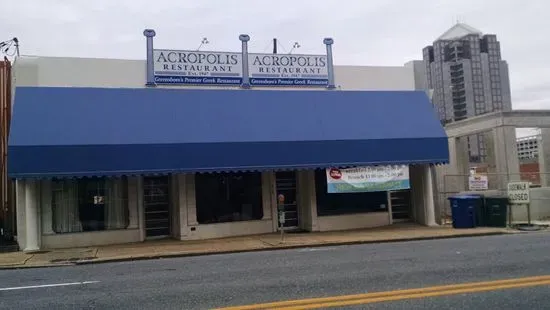 Acropolis Restaurant