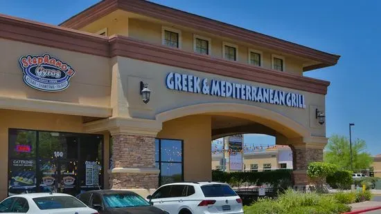 Stephano's Greek & Mediterranean Grill