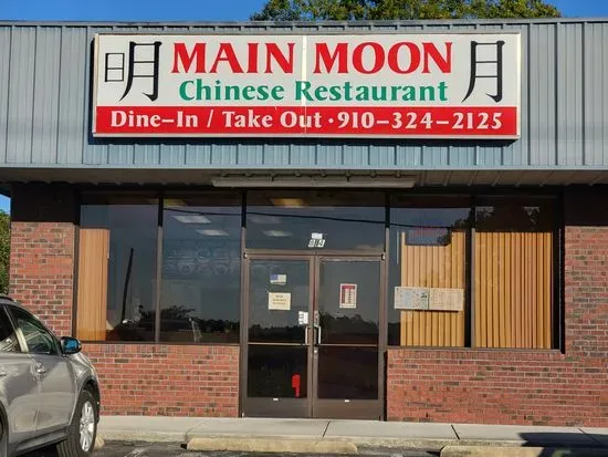 Main Moon