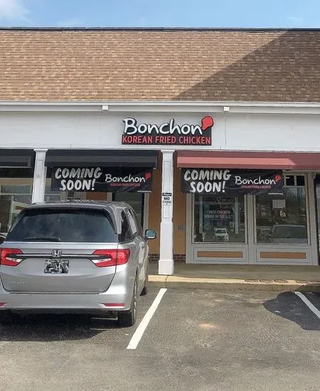 Bonchon Raleigh - Capital Blvd