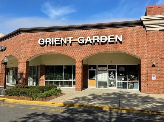 Orient Garden