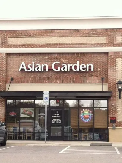 Asian Garden