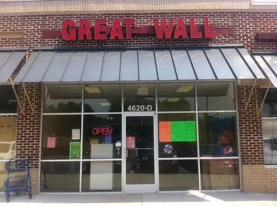 Great Wall Chinese Restaurant