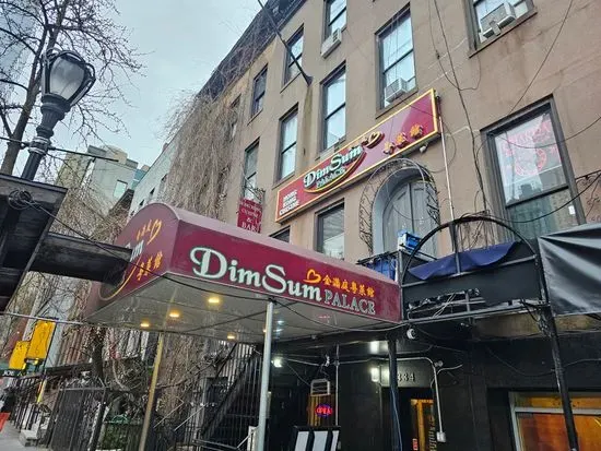 Dim Sum Palace