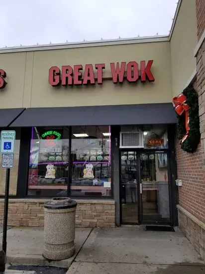 Great Wok