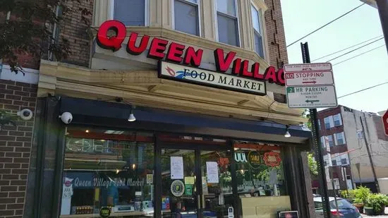 Queen Village Food Market