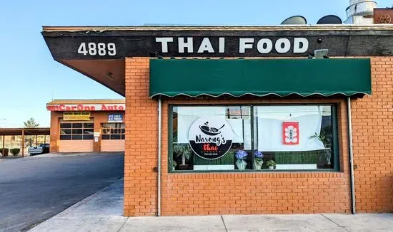 Narong's Thai Kitchen