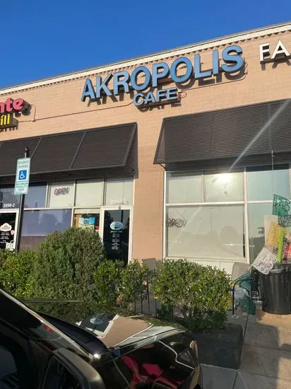 Akropolis Cafe