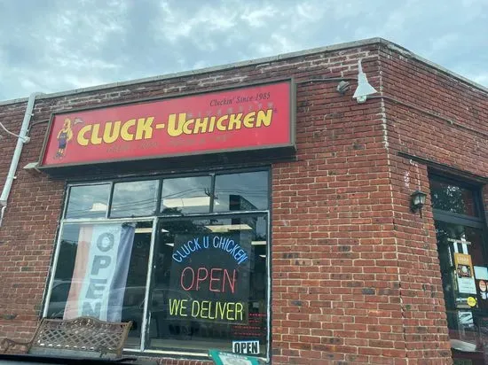 Cluck U Chicken Toms River NJ