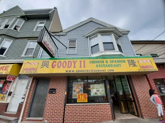 Goody II Chinese and Spanish Restaurant