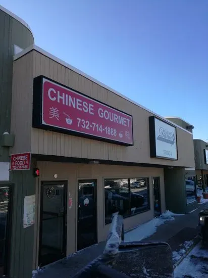 Chinese Gourmet