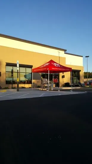 Chick-fil-A