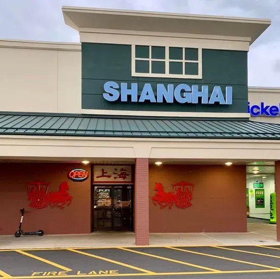 Shanghai Restaurant