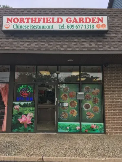 Northfield Garden Chinese Restaurant