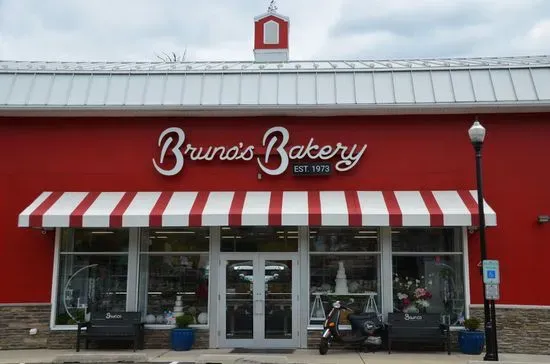 Brunos Bakery NYC