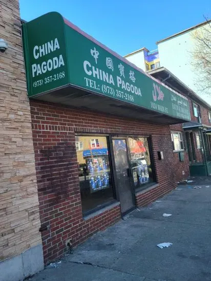 China Pagoda Halal Restaurant