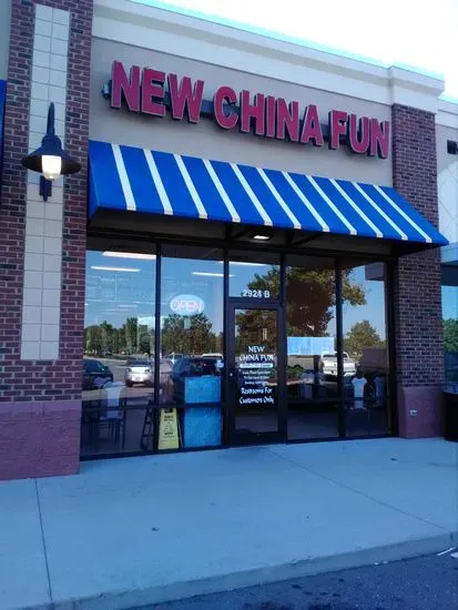 New China Fun