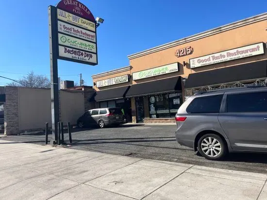 Cucumber Sushi & Salad Bar on Hylan