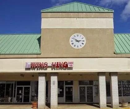 Wing Hing Chinese Restaurant