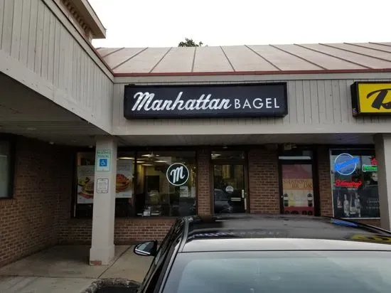 Manhattan Bagel