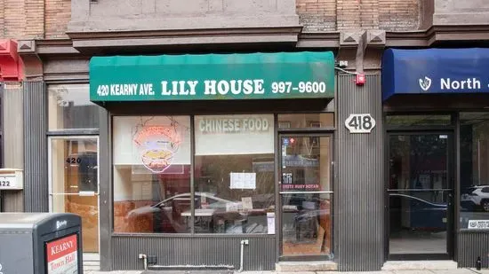 Lily House Chinese Restaurant