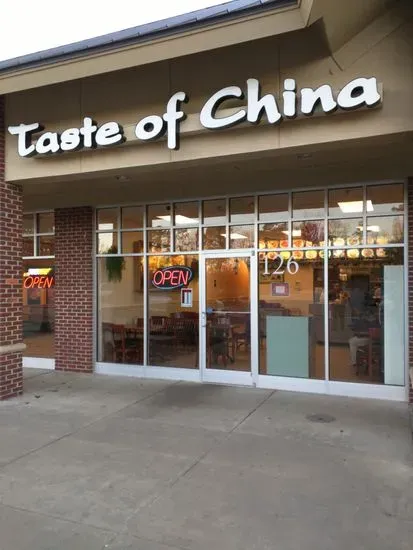 Taste of China