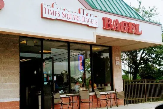 Times Square Bagel