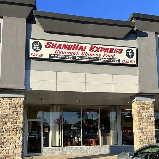 Shanghai Express Chinese Food