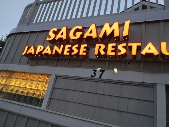 Sagami Japanese Restaurant