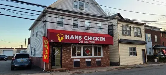 Hans Chicken