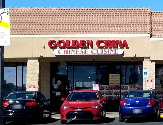 Golden China Chinese Cuisine