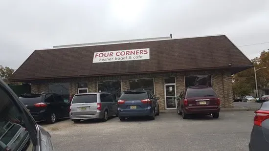 Four Corners Kosher Bagel & Cafe