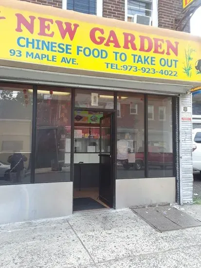 New Garden Restaurant