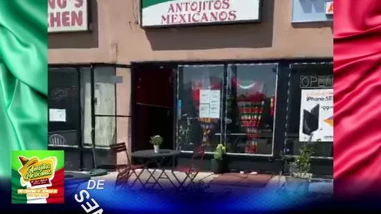 Antojitos Mexicanos