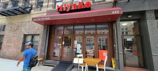 Miyako Sushi